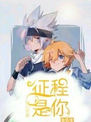 桃红世界官方进站
